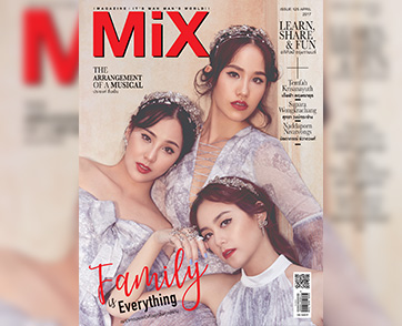 ปันปัน เต็มฟ้า, ลูกหนุน ศุภรา, หยดน้ำ นัดดาภรณ์ Issue 125 ธีม Family is Everything เพราะครอบครัวคือทุกสิ่งอย่าง